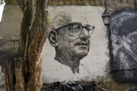 Психоаналитик