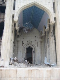 Панисламизм