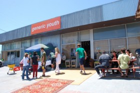 Родовое общество