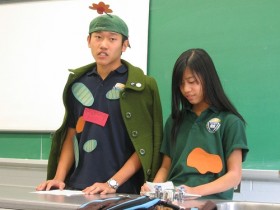 Автотрофность