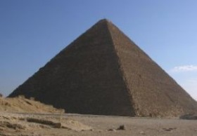 Подводные пирамиды