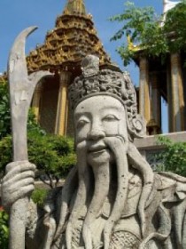 Восточная Азия