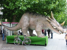 Центрозавр