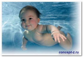 человек вышел из воды