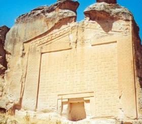 Врата Мгера  