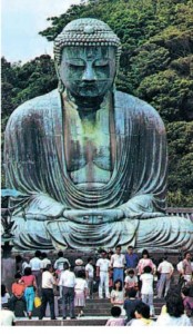 Большой Будда в Камакура