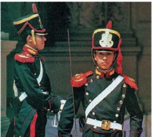 Национальная гвардия